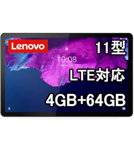 Amazon.co.jp: 【2枚セッ】For au Lenovo Tab P11 5G フィルム au